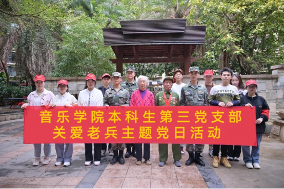 ce3acf121e4b4a838713305e5931dcb4.png