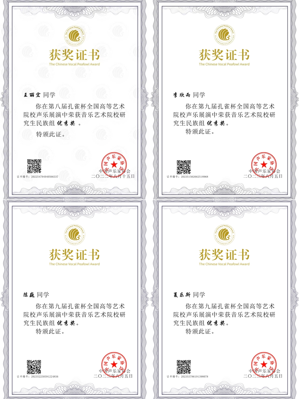 924da24cf3c743e69abc2a5cb75bae46.jpg